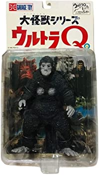 X-PLUS 大怪獣シリーズ ゴメス モノクロ版 エクスプラス ソフビ 91uD-wd90GL._UF350,350_QL80_.jpg