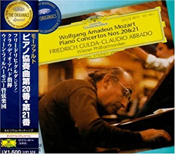 トランペット協奏曲集-ジョリヴェ,トマジ&amp;アルチュニアン [CD] Amazon.co.jp: トランペット協奏曲集-ジョリヴェ,トマジ