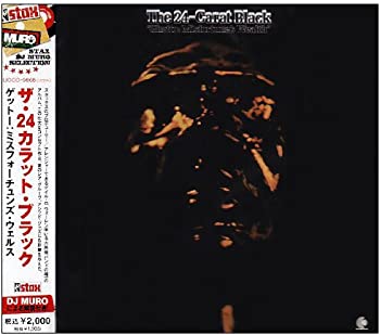 【中古】ゲットー:ミスフォーチュンズ・ウェルス [CD]｜ドリエムコーポレーション