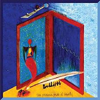 【中古】PRECIOUS PRIZE OF GRAVITY(プレシャス・プライズ・オブ・グラヴィティ)(直輸入盤・帯・ライナー付き) [CD]