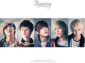 【中古】Raining(DVD付) [CD]｜ドリエムコーポレーション