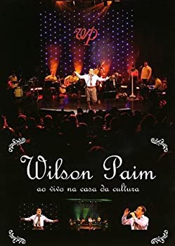【中古】Ao Vivo: Na Casa Da Cultura [DVD] [Import]