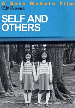【中古】SELF AND OTHERS [DVD]