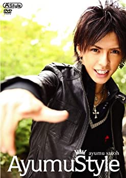 【中古】AYUMU STYLE [DVD]