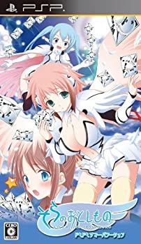 【中古】そらのおとしもの -ドキドキサマーバケーション-(通常版) - PSP