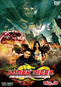 【中古】KAMEN RIDER DRAGON KNIGHT VOL.3 [DVD] アメリカリメイク版 第9-12話収録 日本語吹替