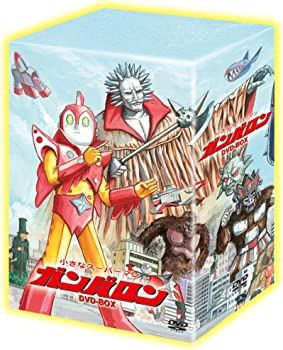 【中古】小さなスーパーマン ガンバロン DVD-BOX画像