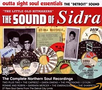 【中古】The Sound of Sidra [CD]｜ドリエムコーポレーション