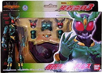 【中古】装着変身3　仮面ライダーギルス