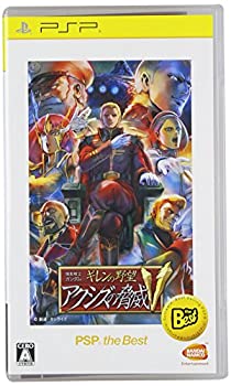 NARUTO‐ナルト‐ 疾風伝 ナルティメットアクセル3 PSP the Best Amazon.co.jp: NARUTO-ナルト- 疾風伝 ナルティメットアクセル3