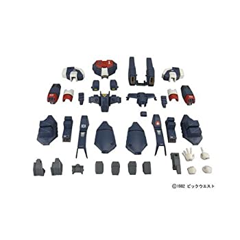 【中古】超時空要塞マクロス 1/60 完全変形 VF-1 対応 アーマーパーツ｜ドリエムコーポレーション