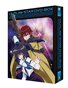 【中古】【非常に良い】EMOTION the Best 星方武侠アウトロースター DVD-BOX画像