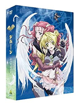 【中古】EMOTION the Best Ｓｉｍｏｕｎ(シムーン） DVD-BOX