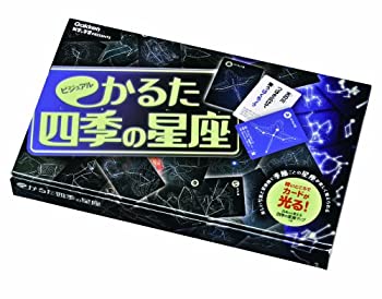 【中古】【人並み外れたに好いたらしい】視覚性かるた 四季の星辰