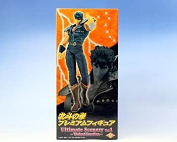 【中古】北斗の拳 プレミアムフィギュア ケンシロウ Ultimate Scenery vol.1 Violent Emotion アニメ プライズ セガ 7,320円