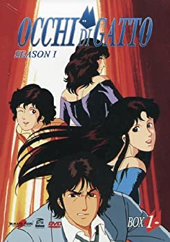 【中古】キャッツ・アイ TV1期 DVD-BOX1 (1-18話 405分) アニメ [DVD] [Import]