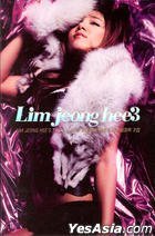 【中古】3集(韓国盤) [CD]