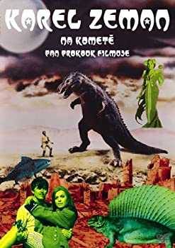 【中古】彗星に乗って(短編「プロコウク氏 映画製作の巻」) [DVD]｜ドリエムコーポレーション 12,309円