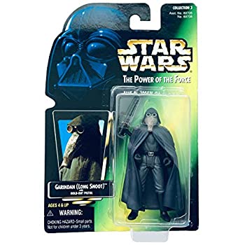 【中古】スターウォーズ ベーシックフィギュア ガリンダン STARWARS The Power Of The Force