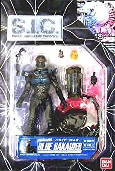 【中古】S.I.C. ブルーハカイダー