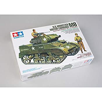【中古】タミヤ 1/35 ミリタリーミニチュアシリーズ No.312 アメリカ陸軍 自走榴弾砲 M8 出撃待機セット 人形3体付 プラモデル 353