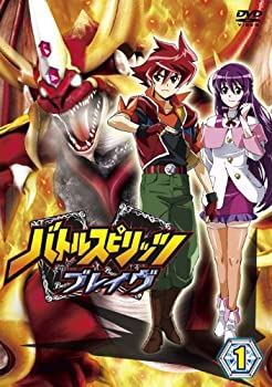 楽天市場】バトルスピリッツ ダブルドライブ DVD-BOX 新品