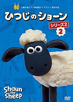 【中古】ひつじのショーン　シリーズ2 （2） [DVD]｜ドリエムコーポレーション