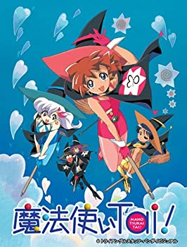 【中古】EMOTION the Best 魔法使いTai! TV ANIMATION SERIRES DVD-BOX｜ドリエムコーポレーション
