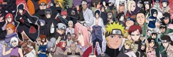 【中古】NARUTO-ナルト-疾風伝 950ピース サスケの章 950-11 ジグソーパズル 34×102cm|ドリエムコーポレーション