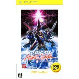 【中古】【非常に良い】ガンダムアサルトサヴァイブ PSP the Best|ドリエムコーポレーション