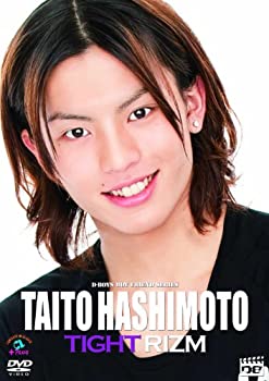 【中古】D-BOYS BOY FRIEND SEIRES vol.9 橋本汰斗 TIGHT RIZM [DVD]