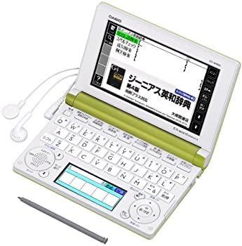 【中古】CASIO Ex-word 電子辞書 高校生学習モデル グリーン 130コンテンツ・1000文学作品・クラシック1000フレーズ収録 ツインカラー液晶 EX-VOICE機能