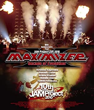 【中古】JAM Project LIVE 2010 MAXIMIZER~Decade of Evolution~ LIVE BD [Blu-ray]｜ドリエムコーポレーション