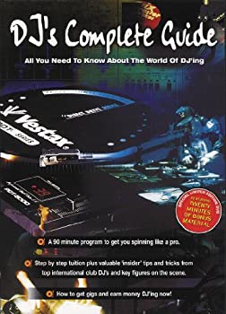 【中古】【非常に良い】DJ's Complete Guide [DVD]｜ドリエムコーポレーション