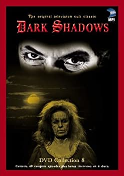 【中古】(未使用･未開封品)Dark Shadows Collection 8 [DVD]｜ドリエムコーポレーション