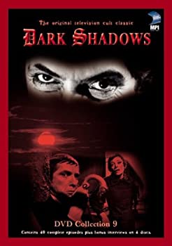 【中古】【非常に良い】Dark Shadows Collection 9 [DVD]