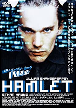 【中古】(未使用･未開封品)ハムレット [DVD]