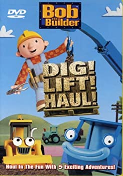 【中古】【非常に良い】Dig Lift Haul [DVD]