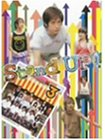 【中古】(未使用･未開封品)Stand UP!!(3) [DVD]