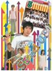 【中古】(未使用･未開封品)Stand UP!!(5) [DVD]