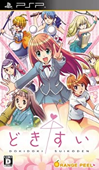 【中古】どきどきすいこでん - PSP|ドリエムコーポレーション