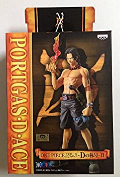 【中古】【非常に良い】ワンピース DXフィギュア ~Dの称号~II 【ポートガス・D・エース】