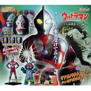 【中古】ガシャポン HG ウルトラマン P32 人間標本5・6編 全6種セット｜ドリエムコーポレーション