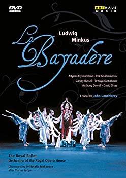 【中古】Bayadere　1991年版 [DVD] [Import]