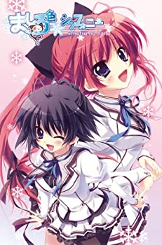 ましろ ジュニア 真っ白スニーカー P.B.BRIDGE コウセキ JR6252-6310