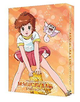 【中古】EMOTION the Best 魔法のスター マジカルエミ DVD-BOX2|ドリエムコーポレーション