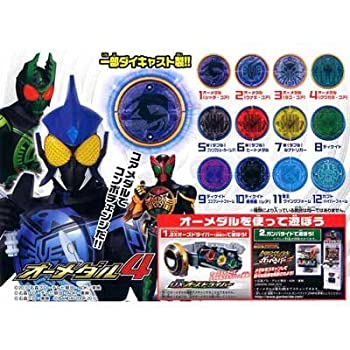 【中古】ガシャポン 仮面ライダーオーズ オーメダル4 レア2種入り全12種セット