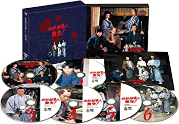 【中古】必殺仕事人 激突! DVD-BOX 藤田まこと, 中村橋之助, 光本幸子, 滝田栄, 三田村邦彦|ドリエムコーポレーション