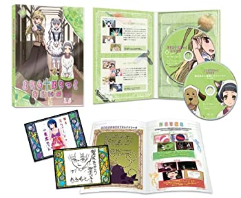 【中古】まりあ&dagger;ほりっく あらいぶ　第4巻 [Blu-ray]｜ドリエムコーポレーション