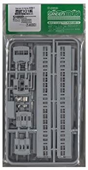 【中古】グリーンマックス Nゲージ 405-1 西武101系増結用中間 2輌セット (未塗装車体キット)